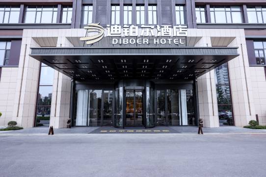 东阿迪铂尔酒店