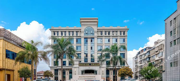 合江川源尊悦酒店图片