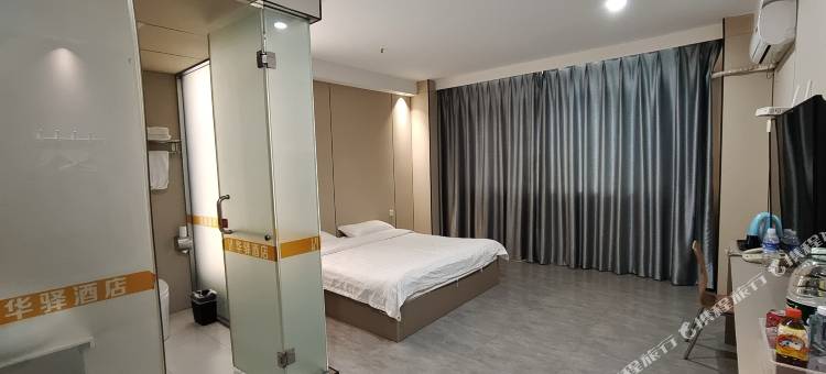 华驿酒店(沈阳法库尚品店)图片