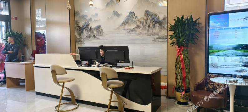 伊吾星语酒店图片