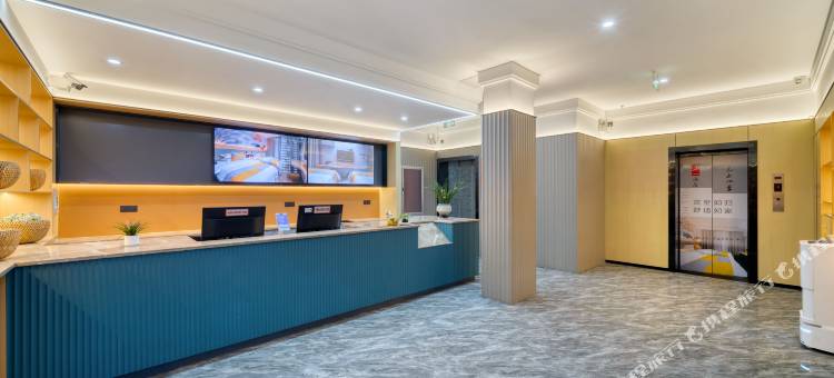 云上四季(新昌大佛寺碳水王国店)图片