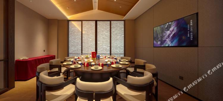 邛崃文脉坊梦黄栌酒店图片