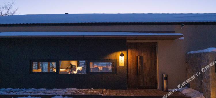 玺麓民宿(长白山万达国际度假区店)图片