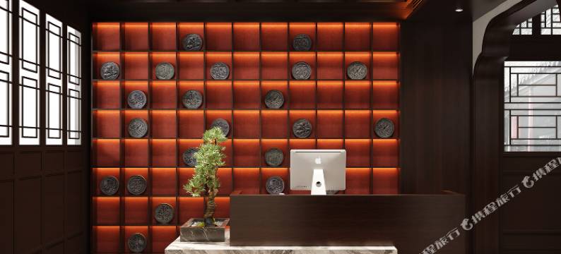 平遥乾熙庆精舍图片