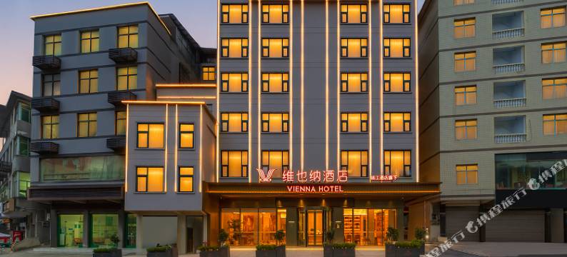 维也纳酒店(黔江黔州桥店)图片