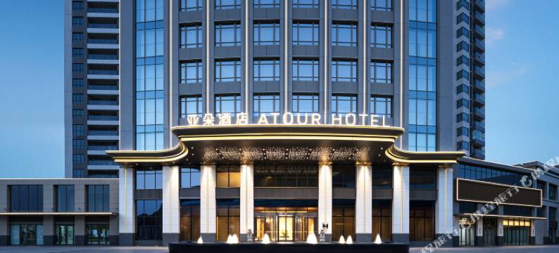 中山火炬开发区博爱路亚朵酒店图片