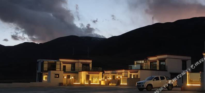 沐栖·羊湖之境民宿(山南浪卡子羊卓雍错店)图片