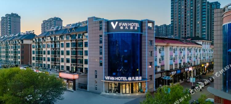 维凡酒店(山东航空学院店)图片