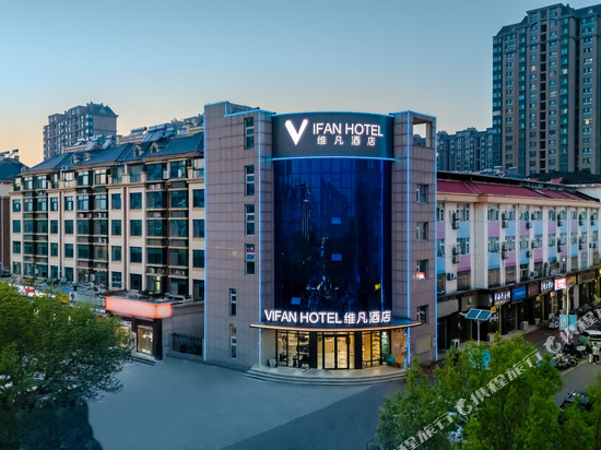 维凡酒店(山东航空学院店)
