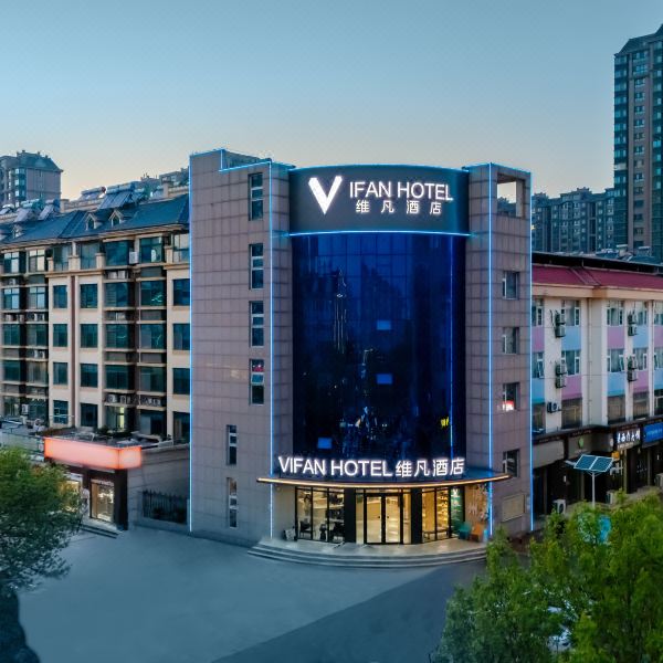 维凡酒店(山东航空学院店)图片