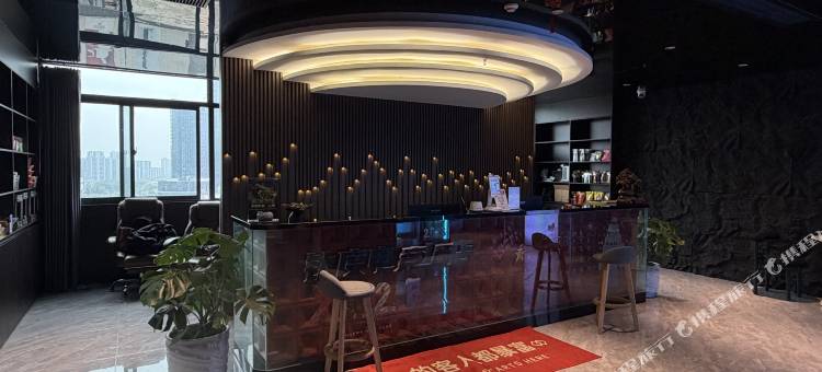钛度电竞酒店图片