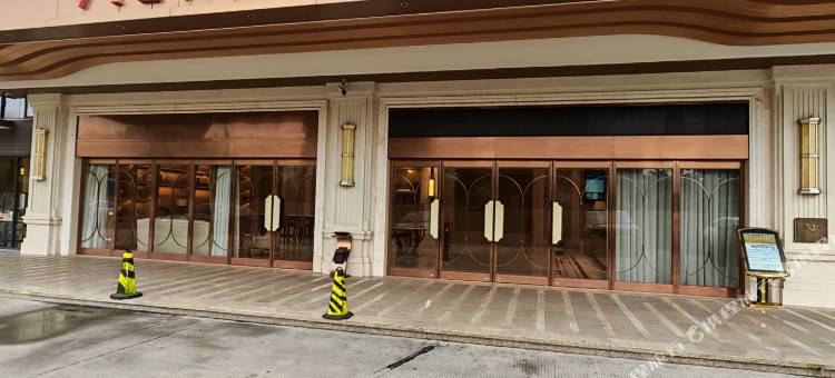 维也纳酒店(广州番禺长隆金江大道店)图片