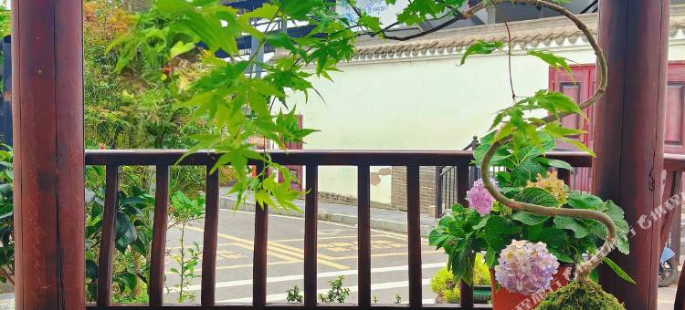 零陵古城溪居特色民宿图片