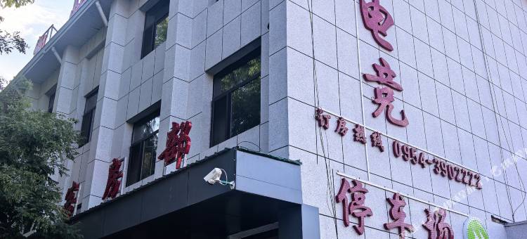 凯屿电竞宾馆图片