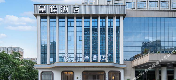 星程酒店(洛阳市政府店)图片