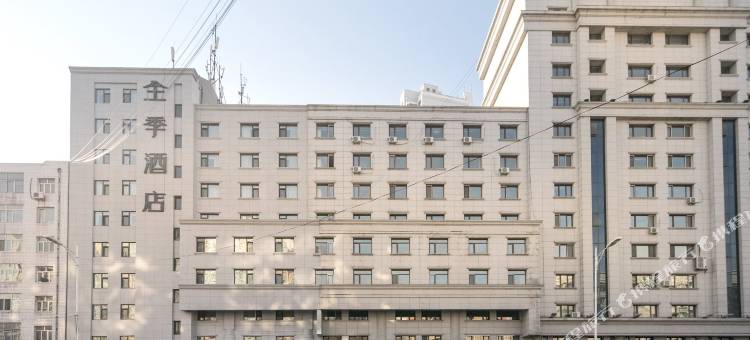 全季酒店(哈尔滨大成街南岗区政府店)图片