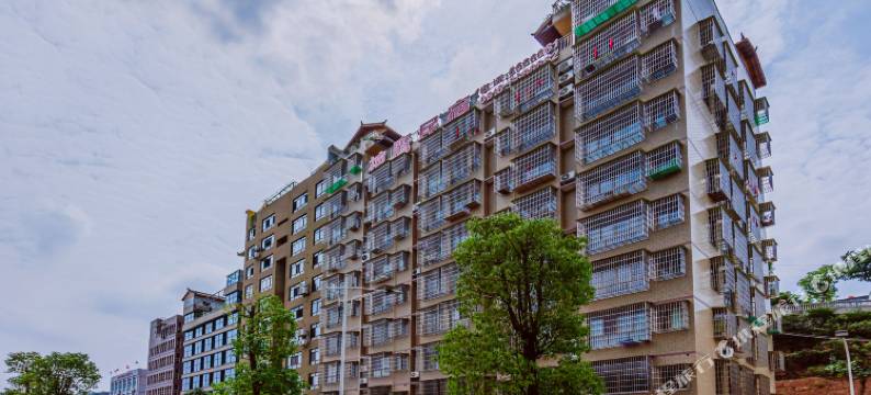 绵阳神鹰民宿图片