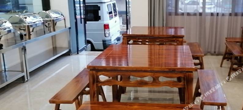 开化亦选精品酒店图片