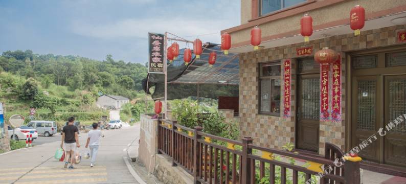 温州仙叠岩农家民宿图片