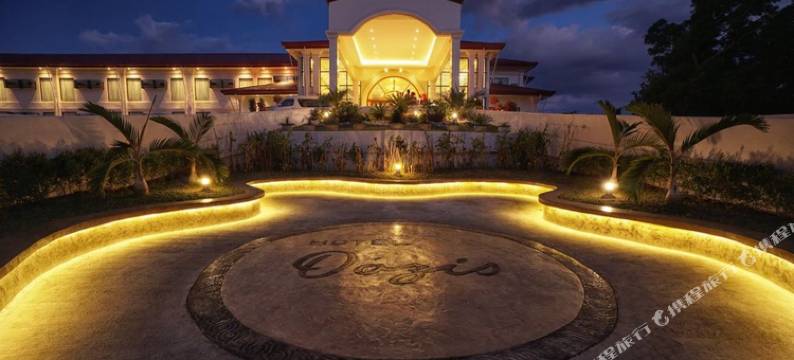 欧厄齐斯酒店(Hotel Oazis)图片