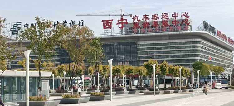 鹤鹏客栈(西宁火车站店)图片