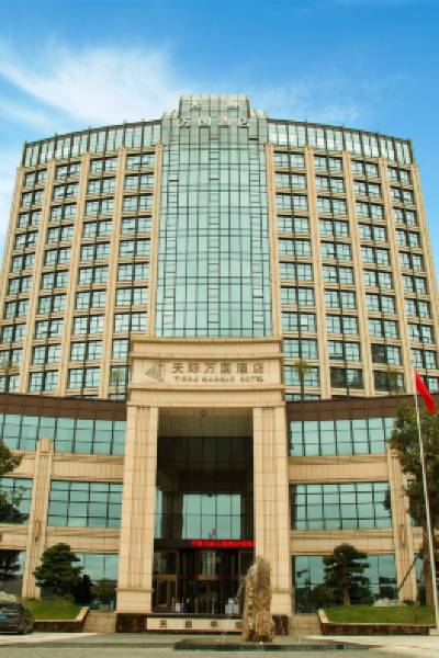 Tianji Wanguo Hotel