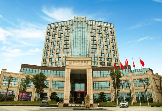 平塘天际万国酒店外景图