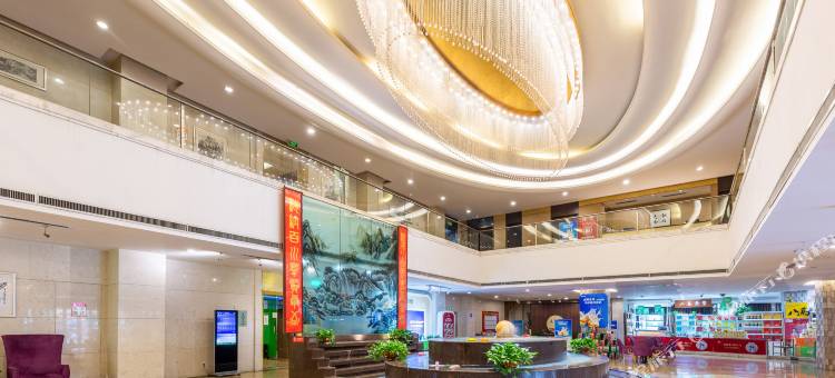 济南蓝海大饭店(英雄山路店)图片