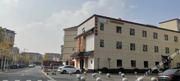海友酒店(上海国展中心纪翟路店)图片