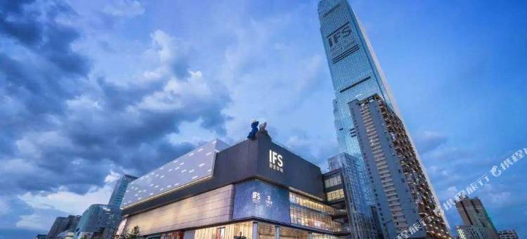 如家商旅酒店(长沙五一广场国金中心店)图片