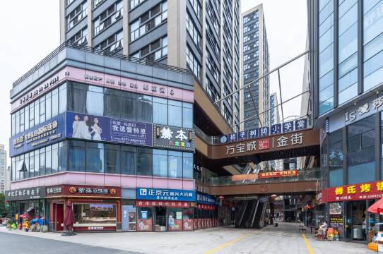 兔先生·影院公寓(杭州临平万达广场店)