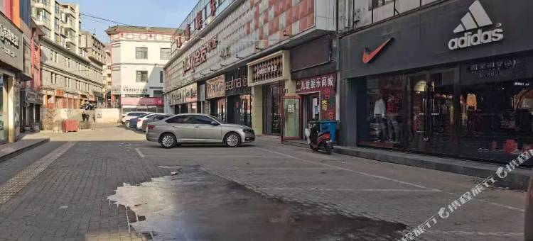 永登悦雅居商务宾馆图片