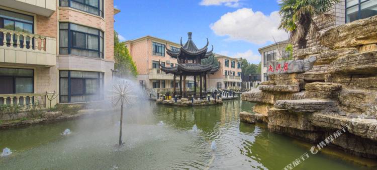 天目湖静泊湖景度假酒店图片