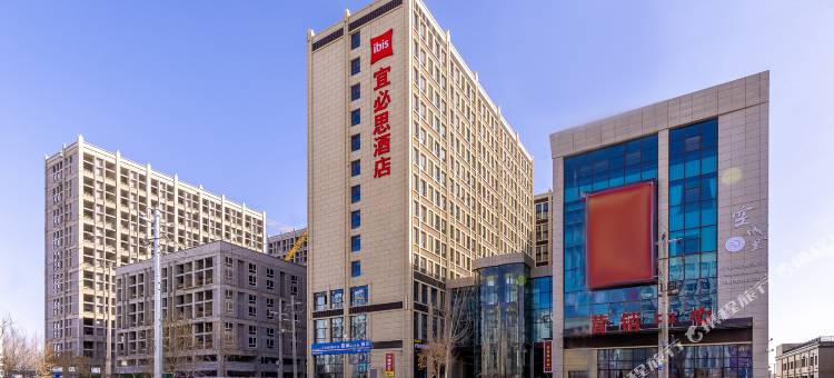 宜必思酒店(兰州中川机场店)图片