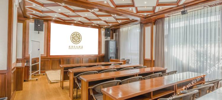 保山东涵文化酒店(隆阳区三馆广场店)图片