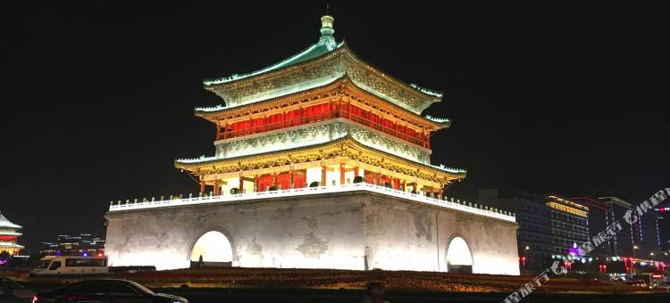 西安相见民宿图片