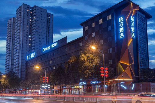 桔子酒店成都春熙太古里店