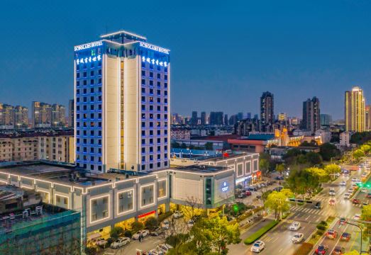 Suzhou Castle Scholars Hotel over view