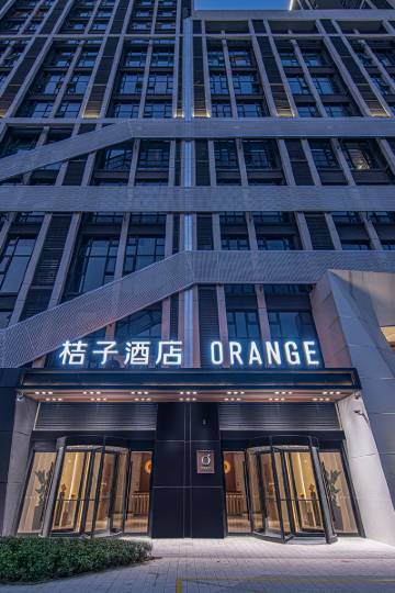 桔子酒店(南京中央门建宁路店)图片