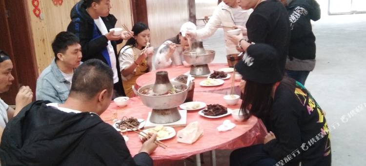 宝兴阿香藏家乐图片