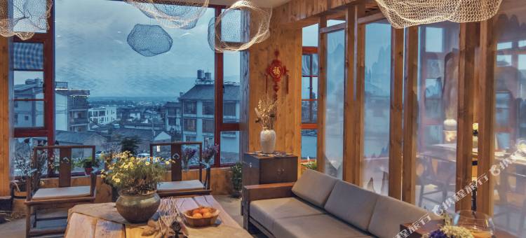 大理梵居·雲溯(古城店)图片