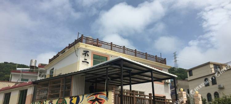 舟山嵊泗不二民宿图片
