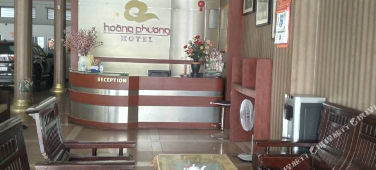 黄芳酒店(Hoang Phuong Hotel)图片