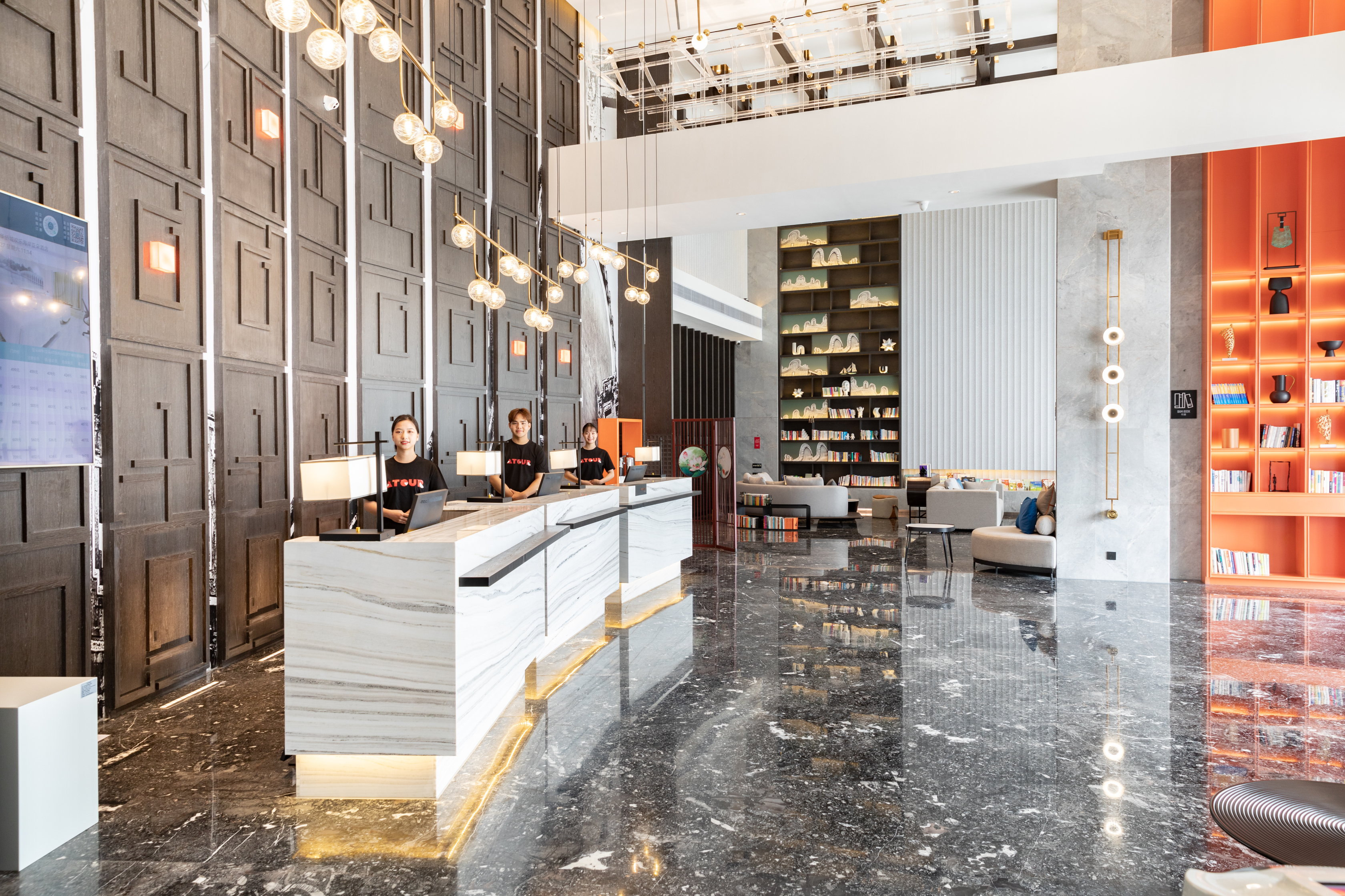 ATOUR HOTEL,Happy Avenue, Shunde OCT Harbour Branch, Foshan Over view