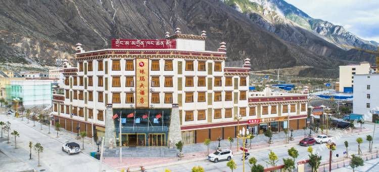 珠玛大酒店图片