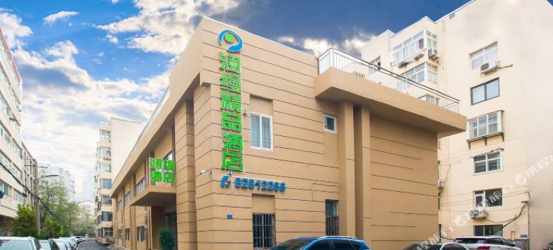 澜缦精品酒店(青岛五四广场奥帆中心店)图片