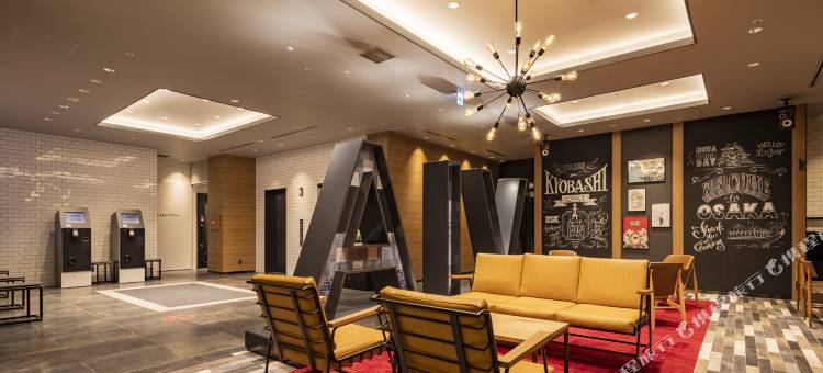 VIA INN PRIME 大阪京桥 - JR西日本集团(VIA INN PRIME OSAKA KYOBASHI JR-West Group)图片