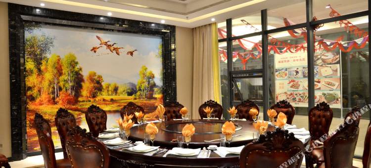 源圃园温泉大酒店图片