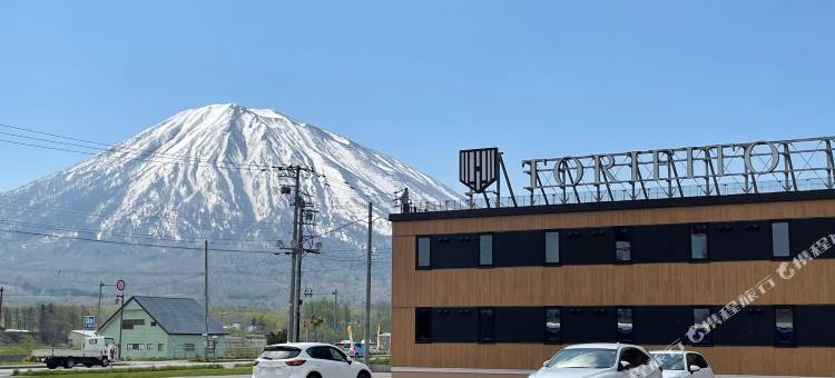 新雪谷托里菲托胶囊酒店(Torifito Hotel&Pod Niseko)图片