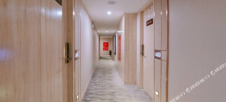 知务精品酒店(泰兴公园店)图片